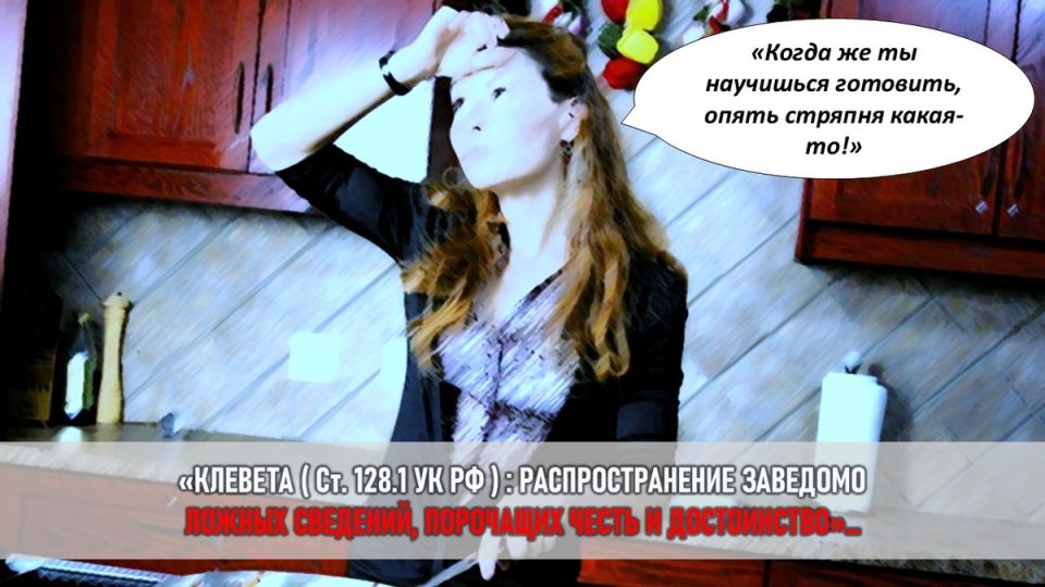 ��� ������� �������� ���� �� ��������� ������� �����: �������� ������� � �������� ���������