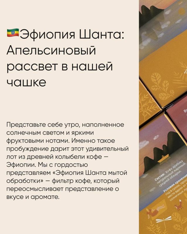 ������ � �����: �������� ��� ���� ��������� ���� �����