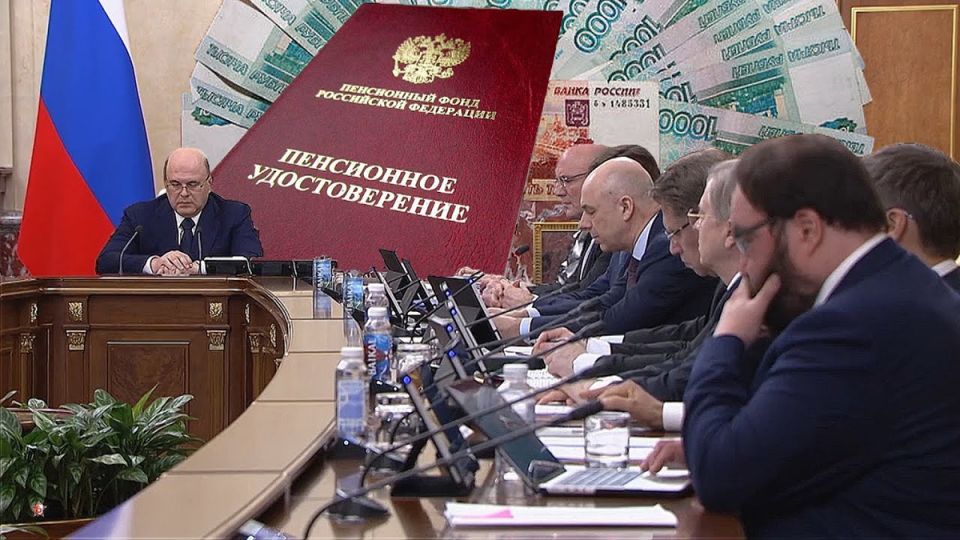 Пенсии вырастают, но растущие цены поглощают надежды пенсионеров