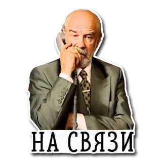 Микрозаймы: легкие деньги или долговая западня?