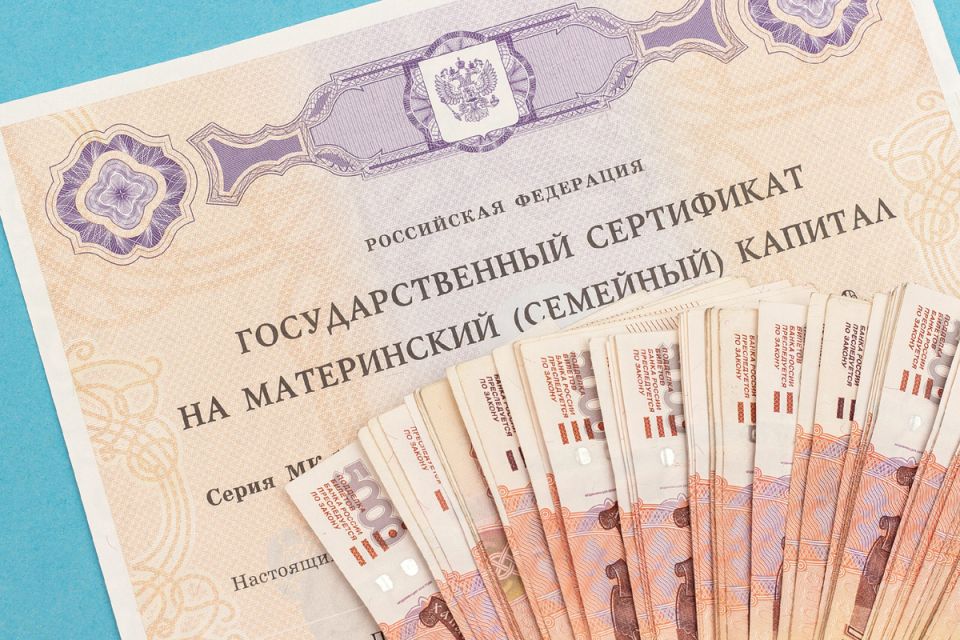 Маткапитал теперь можно тратить на образование:разбираемся, как это сделать