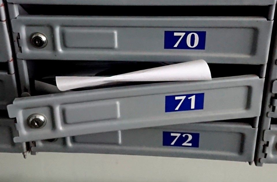 ������ �� ������������� �������� �����: ��� �������� �������������