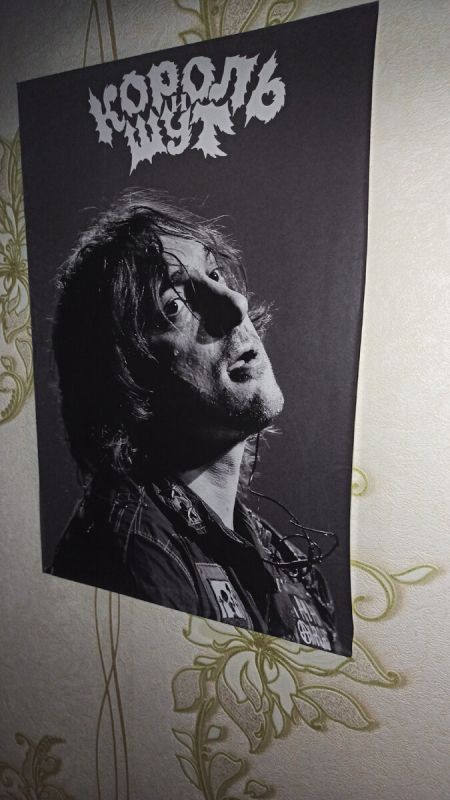 ������� ��� �������� ������ � ���������: ��� � ��� �� �������