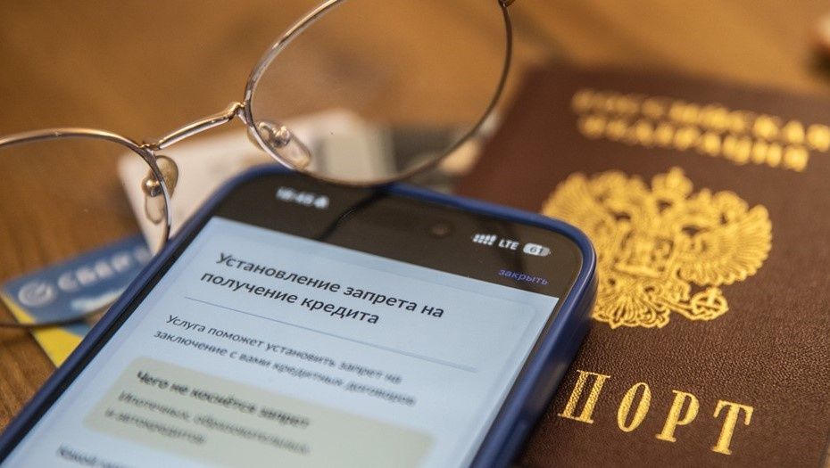 Растущий тренд: петербуржцы массово отменяют кредитные самозапреты