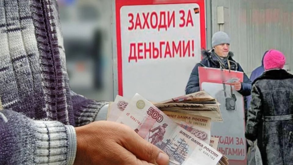 Как выбрать мгновение финансовой поддержки: взгляд на МФО Cash To You