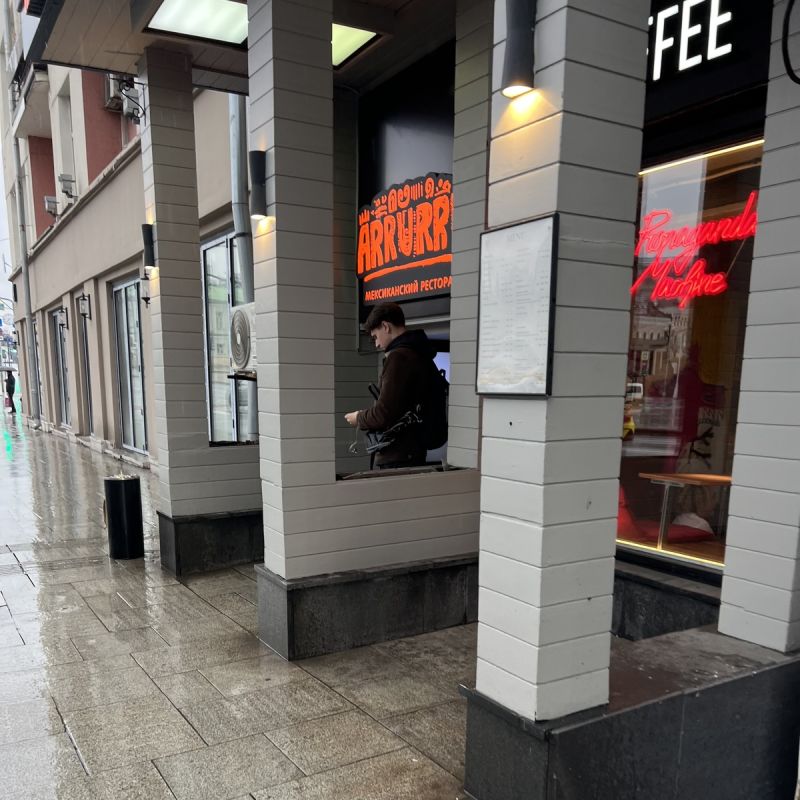 ��� ����� ��������� � Arrurru �� ��������� � ����� ������������ ������� ��� ������