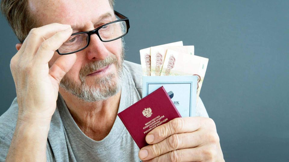 Как создать пенсионный план: шаги для всех возрастов и реалий