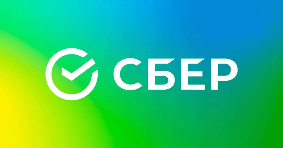 Клиенты Сбера на распутье: что заставляет людей закрывать счета