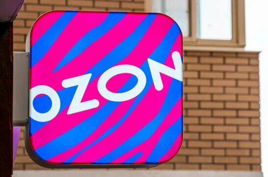 Ozon ��������� �������: ��� �������� ����� ��������� � ��� ��� ����� ������� ��� ���������