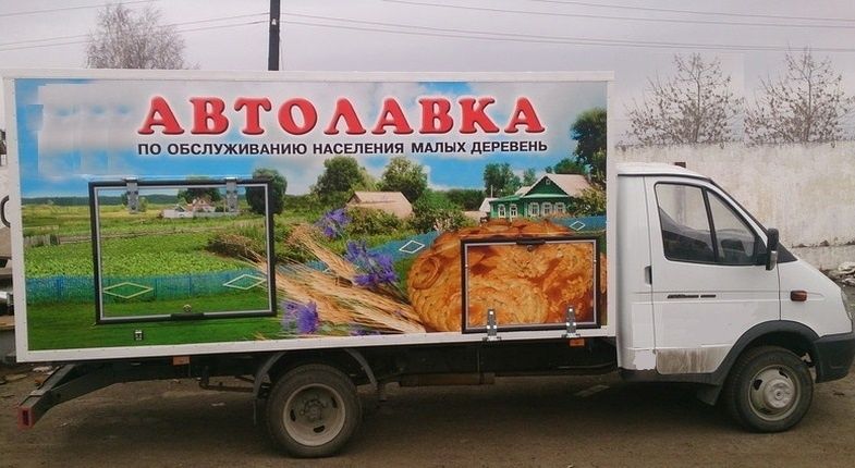 ����������� ��� ������� � ��������� ������ �� ���������� ��������