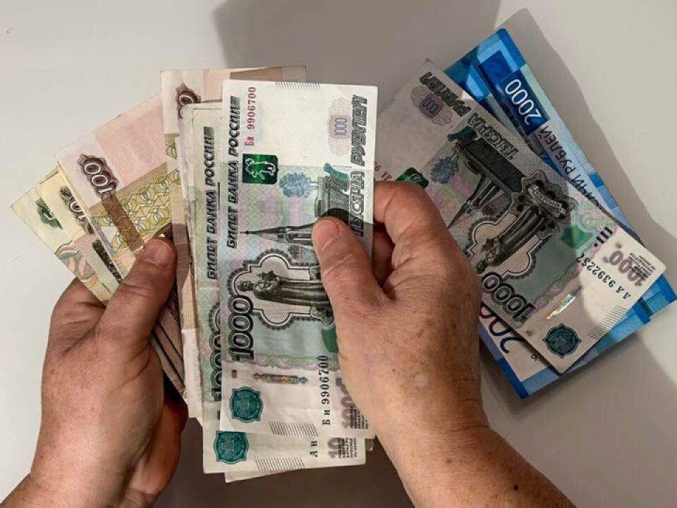 ����������� ��������� ������ � 2026 ����: ��� ����� �����