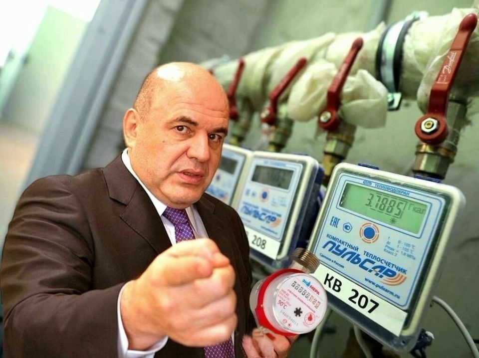 Кому в 2026 году придётся платить за холодную воду в три раза больше