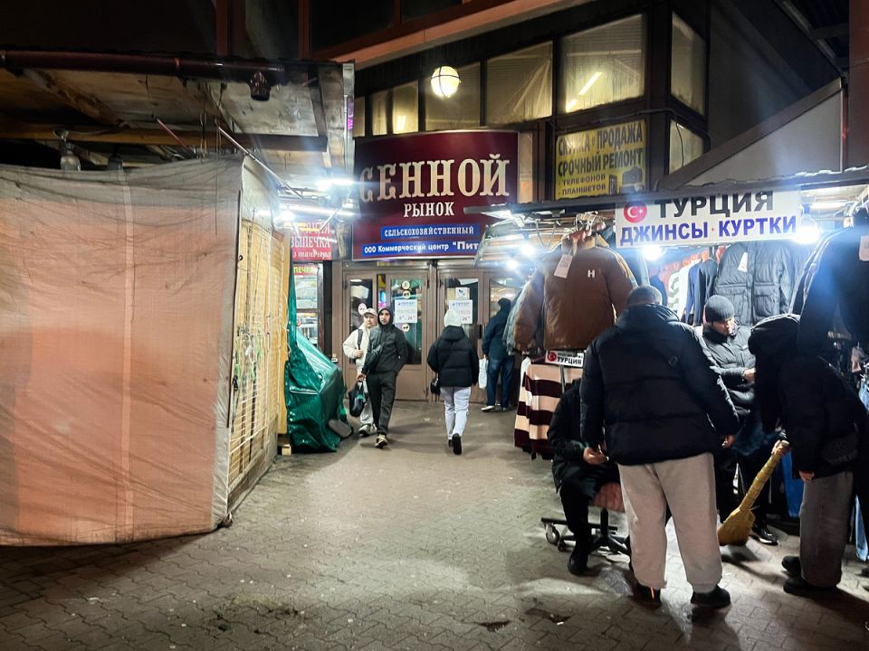 ������ ����� ����������: ������������ � �������� � �����