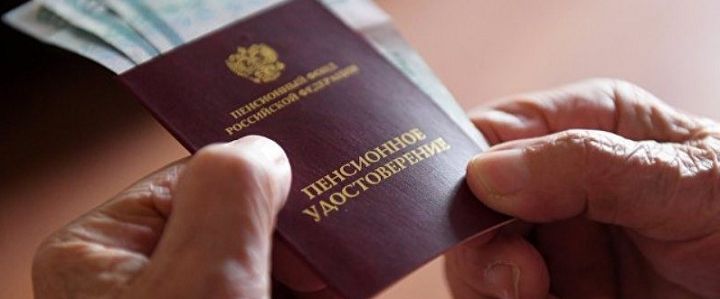 ����������� ��� ������: ������ �� ����������� ���� �������� ������ ��������� �����?