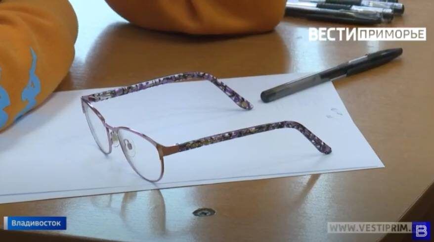 Минпросвещения инициирует законопроект о запрете ГДЗ и информации о ЕГЭ